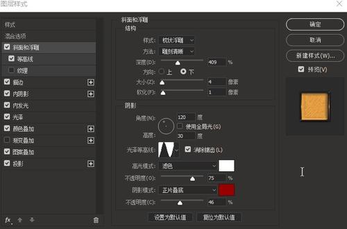 定制日本東京成德大學学位证